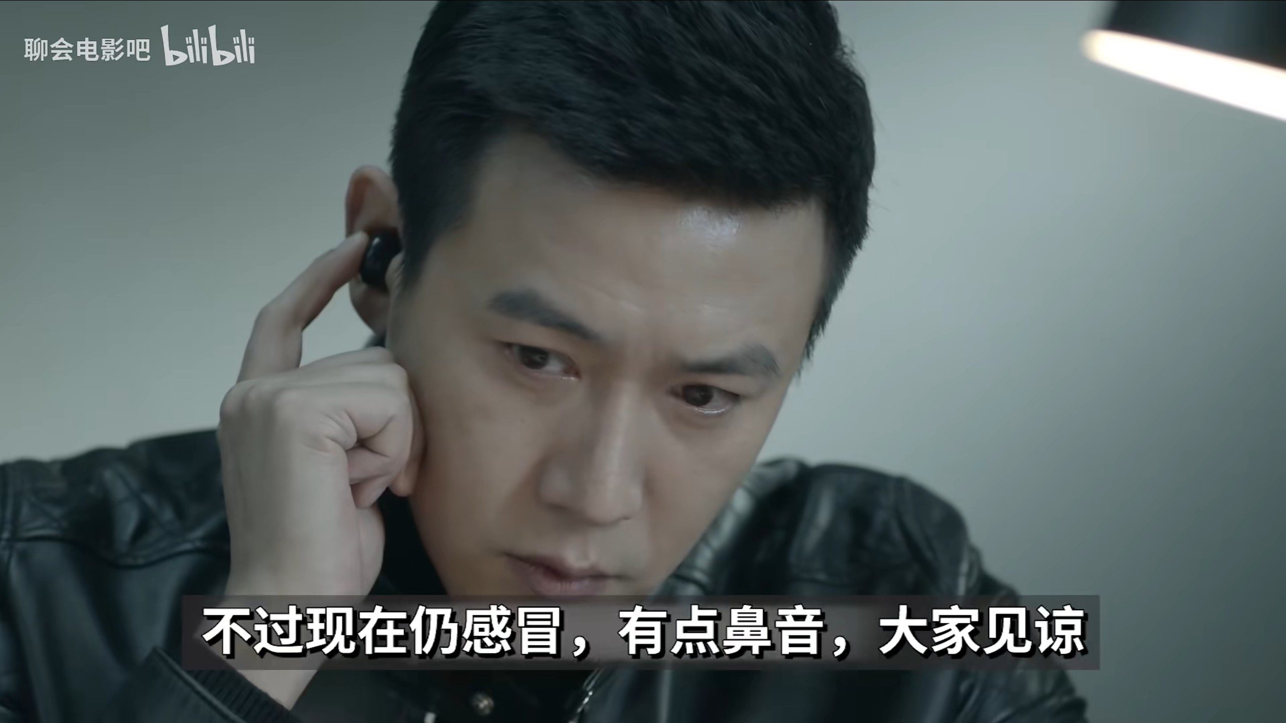 21《人民的名义》且看且珍惜（补档）