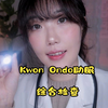 [中文字幕]Kwon Ondo助眠 综合检查