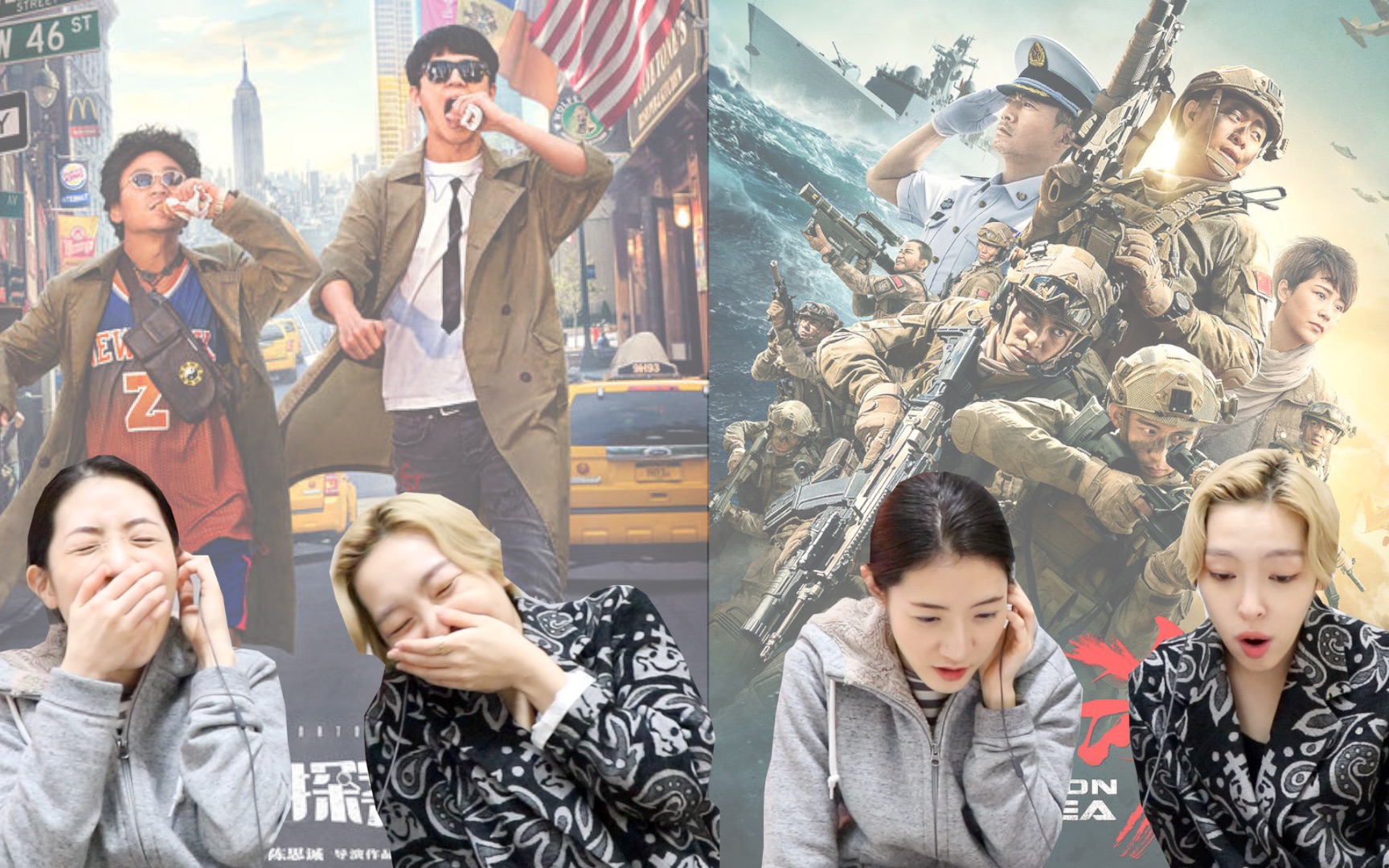 韩网也在关注《红海行动》！还有让我们笑晕的《唐人街探案2》