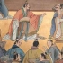高中历史必修三第1单元第1课：“百家争鸣”和儒家思想的形成
