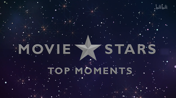 【纪录片】电影明星第一季 Movie Stars S1 11