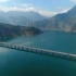 《航拍中国》四川-雅西高速