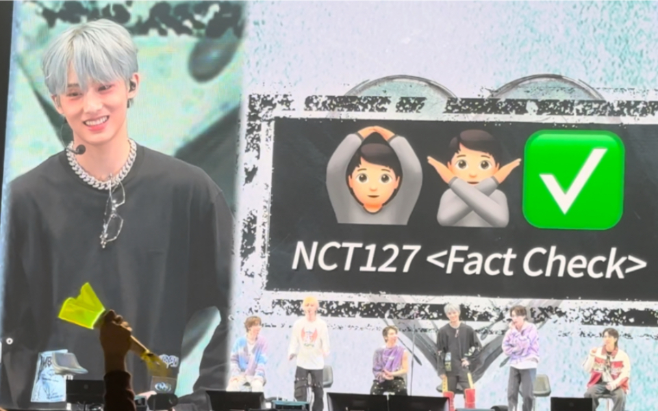 【董思成】疯掉！win win和NCT127《Fact Check》