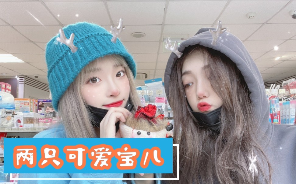五字妹妹清唱妙静鸥新歌小模样好好听小朋友友谊长存哦