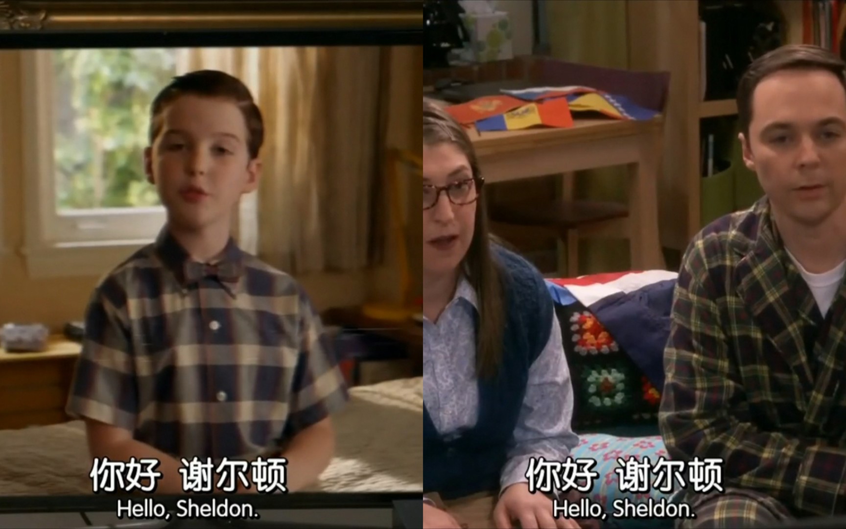 【TBBT】幼年谢尔顿与成年谢尔顿通过录像带成功见面