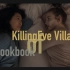 [一坨熊Lab]KillingEve杀死伊芙第一季Villanelle的Lookbook2