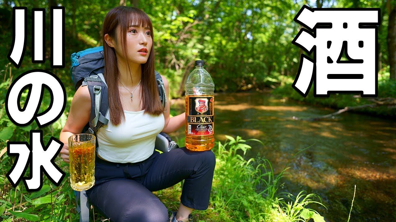 【4K】放松解压：大姐姐去北海道岛牧村寻找龙之水，在温泉营地车中泊 | 作者：RISA RISE | 机翻中文