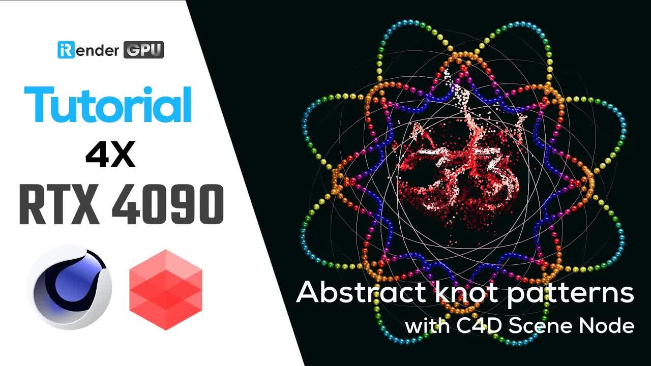 【中配】【C4D Scene Node】抽象结型图案与场景节点