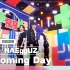 【MC NAEggUZ 特别舞台：Blooming Day（花曜日｜原唱：EXO-CBX）｜THE SHOW｜23032