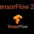 TensorFlow 2.0 基于LSTM多变量_共享单车使用量预测