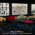 【TED】世界著名建筑背后的天才点子