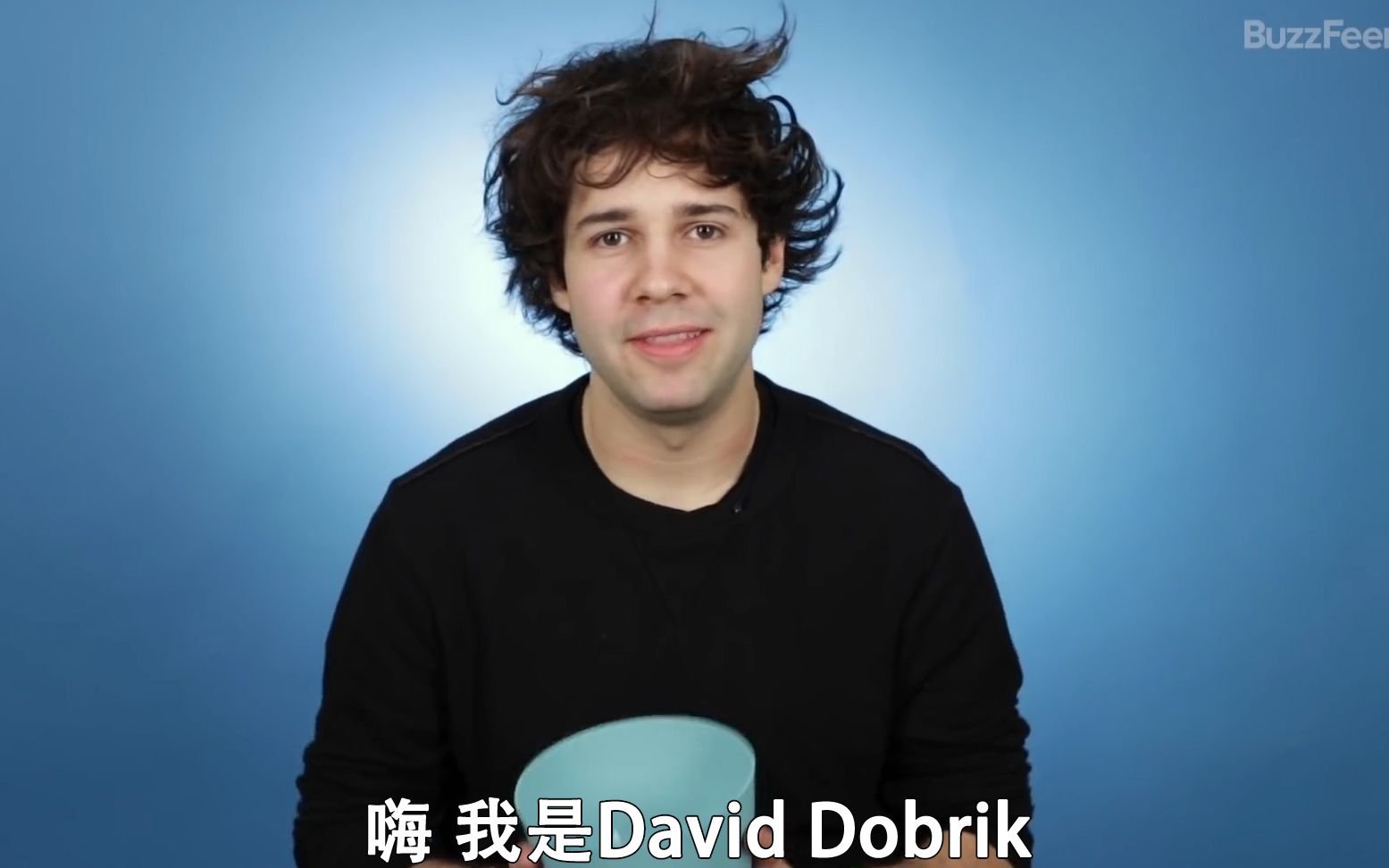 中字daviddobrik的第一次