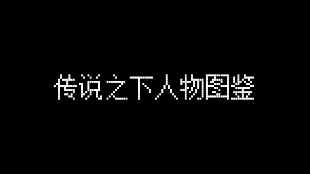 我承认我们UT党是这样的