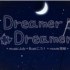【IA】DreamerDreamer【July】