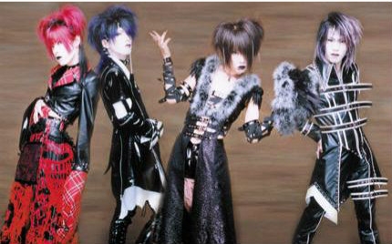 【dué le quartz】演唱会vhs《「6419461049162791」-69》(2002)