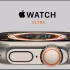 全新Apple iwatch ultra