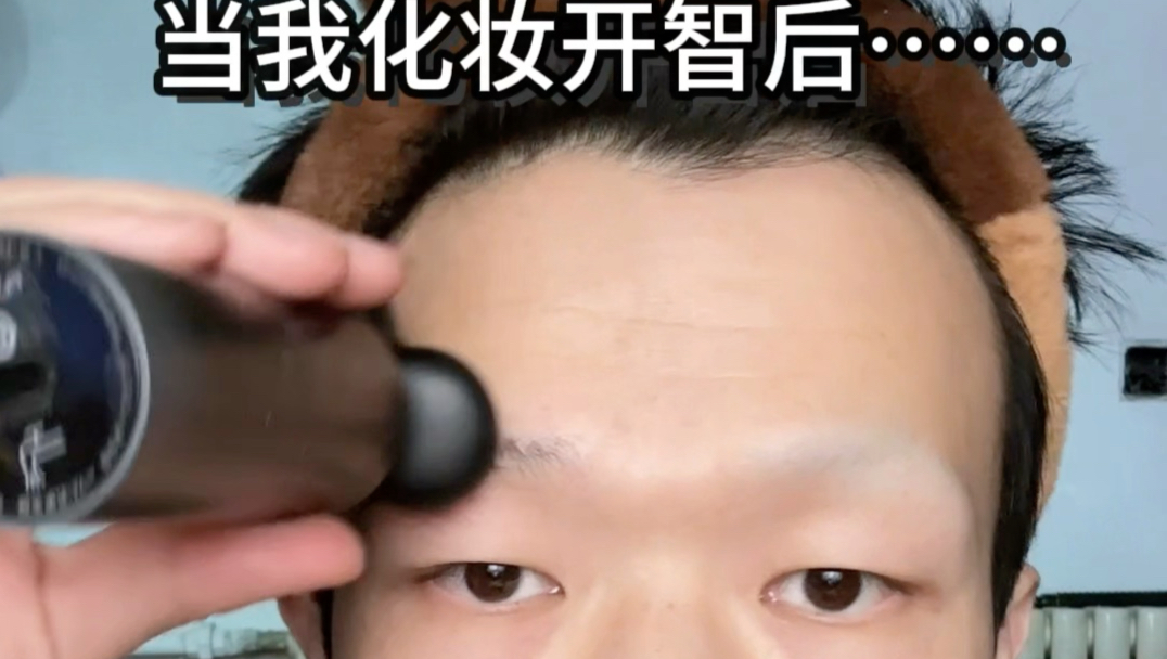 硅胶假鼻假下巴测试