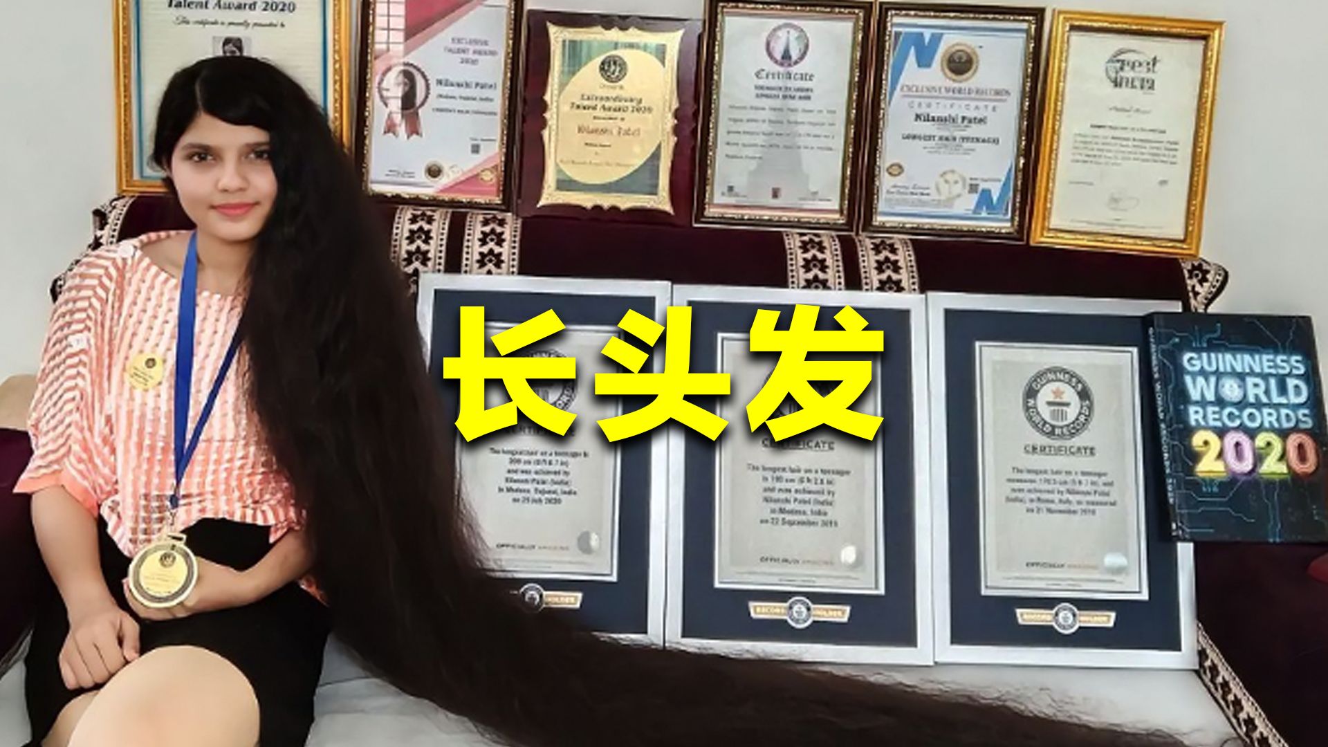 头发最长的少女，16岁创下吉尼斯世界纪录，为何如今剪了短发？