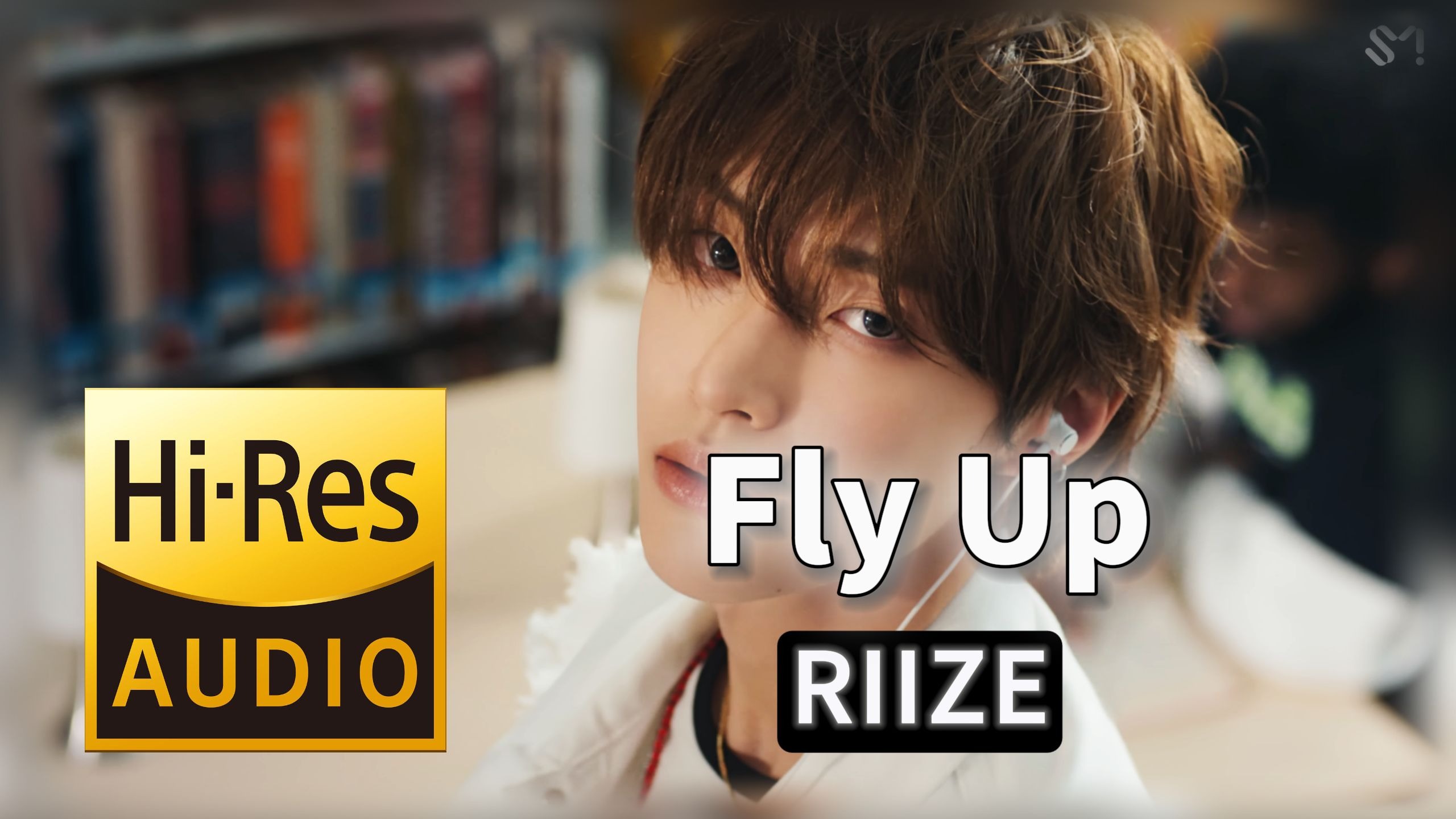 【𝐇𝐢-𝐑𝐞𝐬无损音质】｜《Fly Up》- RIIZE -‘𝙈𝙑视听’