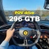 【高清第一视角】驾驶法拉利296GTB穿梭韩国街头  Ferrari 296GTB POV drive