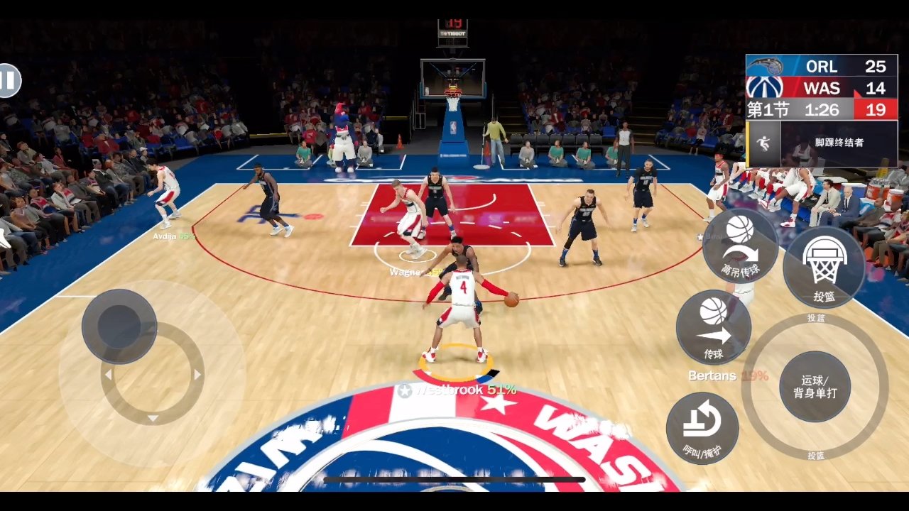 nba2k21手游威斯布鲁克