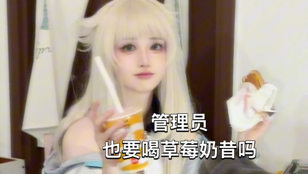 鹈鹕珍贵的进食画面（