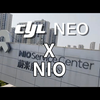 大疆NIO X 蔚来~~看，NEO商拍