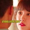 小姨子和姐夫初尝禁果，没想到姐姐回来了