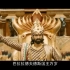 【影视里中俄印三国帝王登基对比】印度依旧那么逗，俄国女皇霸气