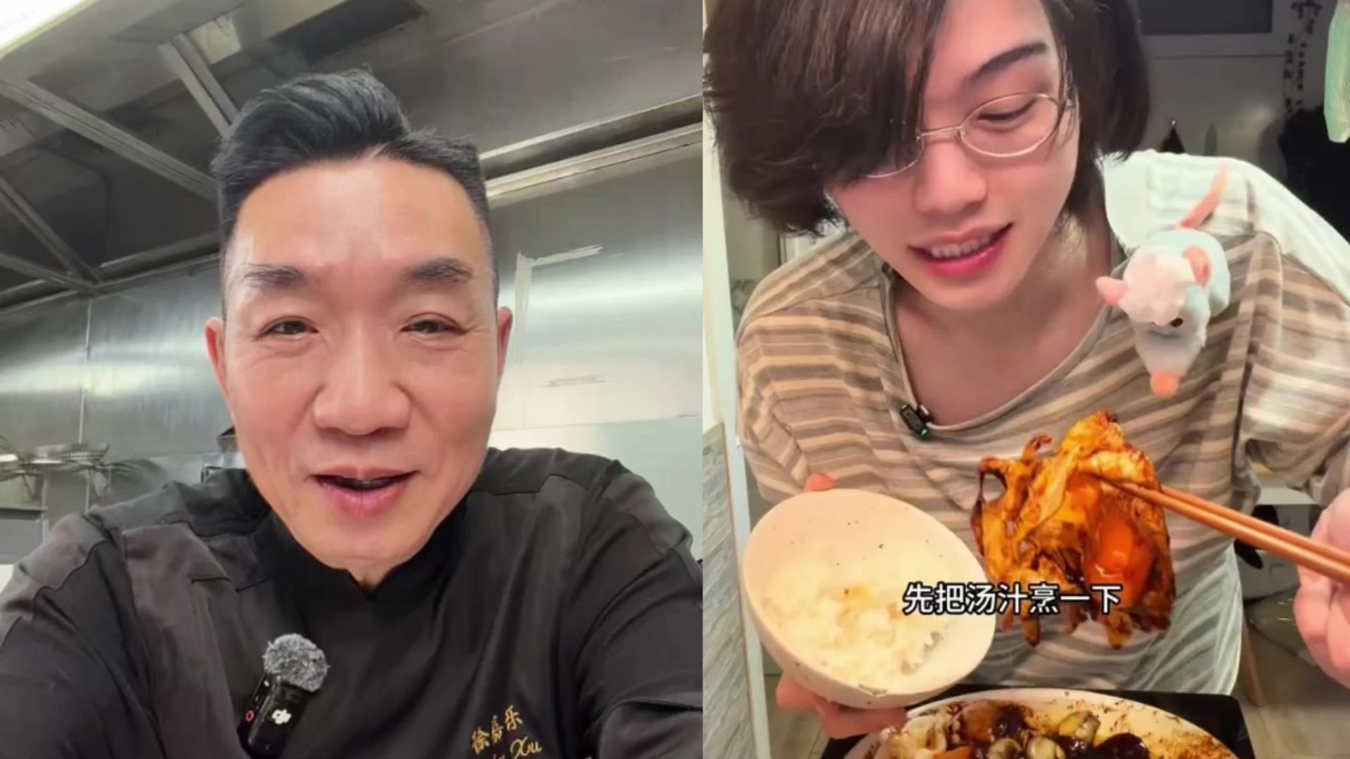 哇~公瑾你又爆蛋啊
