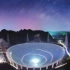 FAST: The World's Largest Telescope