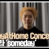 [现场] nafla - someday | #stayathome concert | marie claire ko