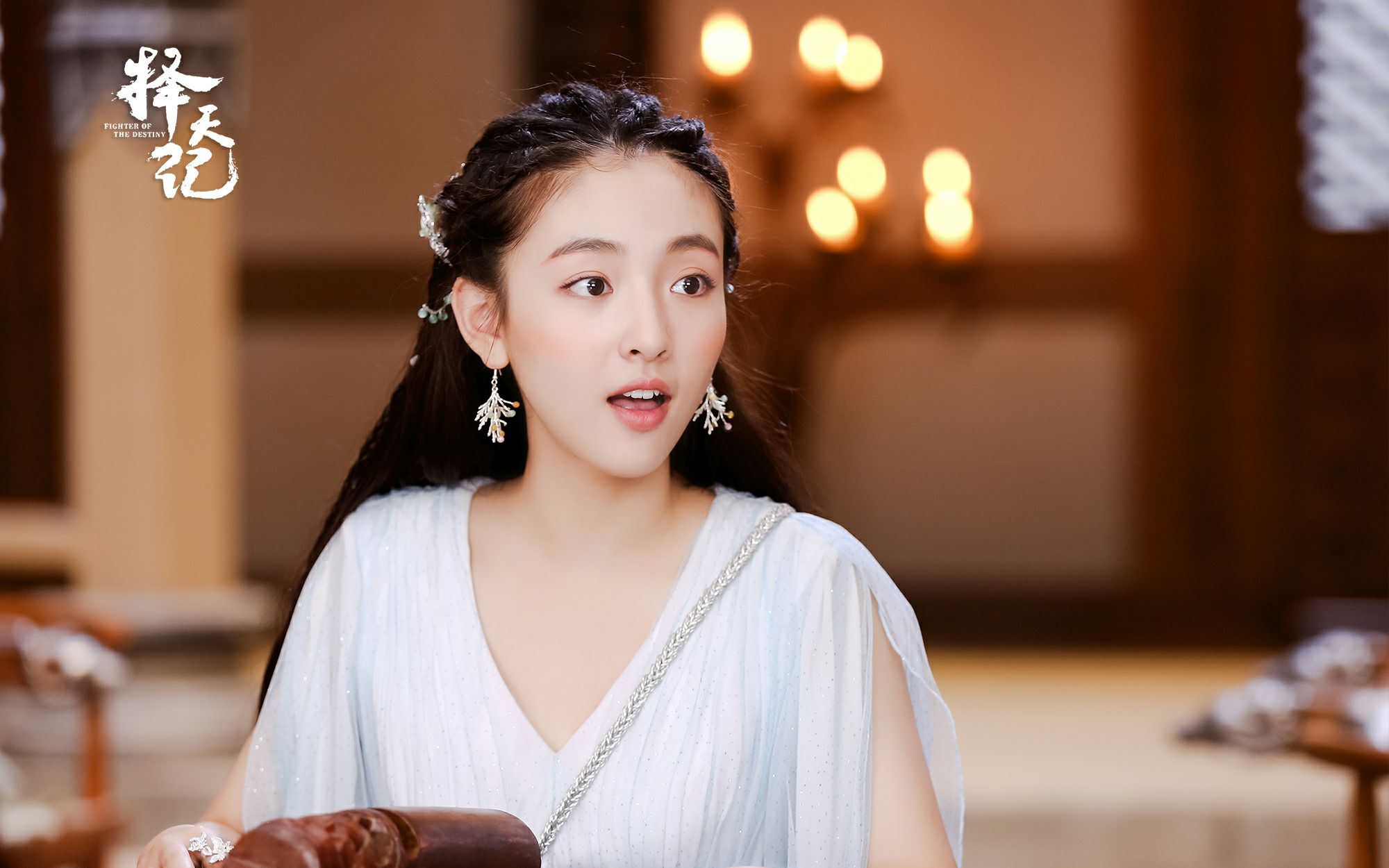 鹿晗.古力娜扎. 吴倩 .曾志伟-《择天记》预告与