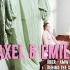 【Axel&Emilio-中字】好朋友Amanda的MV花絮-AMWIN - UBER (BEHIND THE SCEN