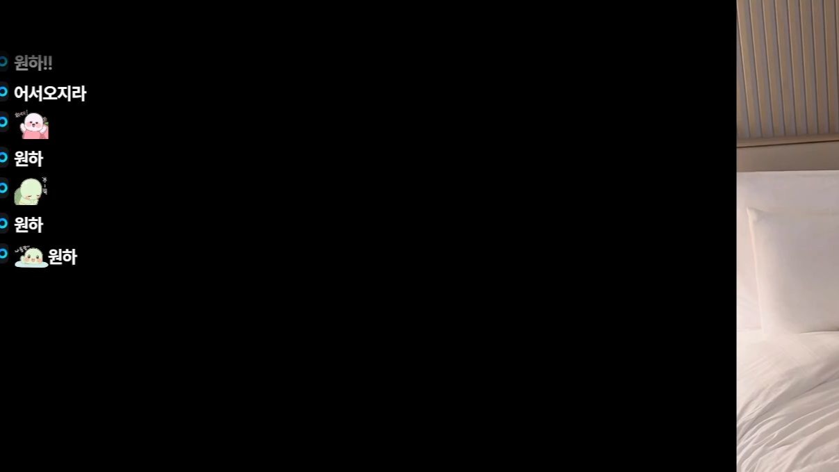 afreecatv_kpcwjkill02_2025-10-21 12-57-03_1080p_[방송 15일차] 앙마, 방셀끗