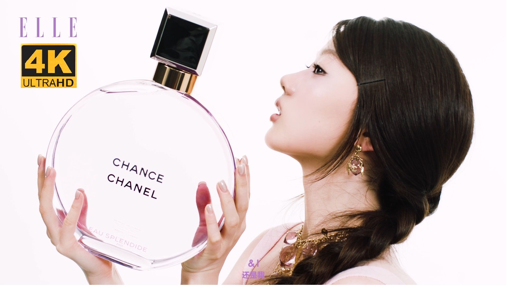 单依纯 x 香奈儿 x ELLE 美容首封|ELLEBeauty特别策划 |“幸运”的本质是？