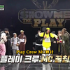 player玩家（第二季已完结