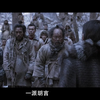 ⑰cut崔岷植 1080P 韩语中字