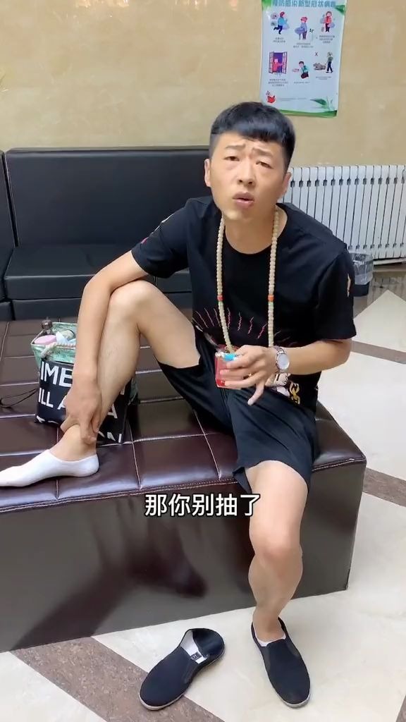 华子宇宙一华子哥澡堂子包宿