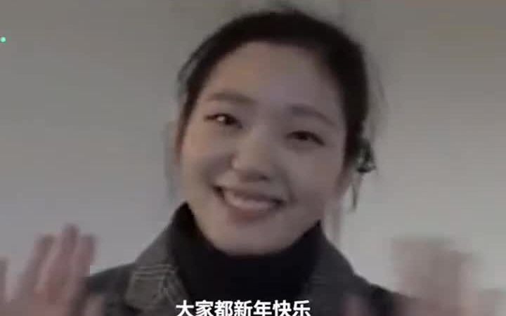 金高银说中文，姐姐从小在北京长大，太流利了！