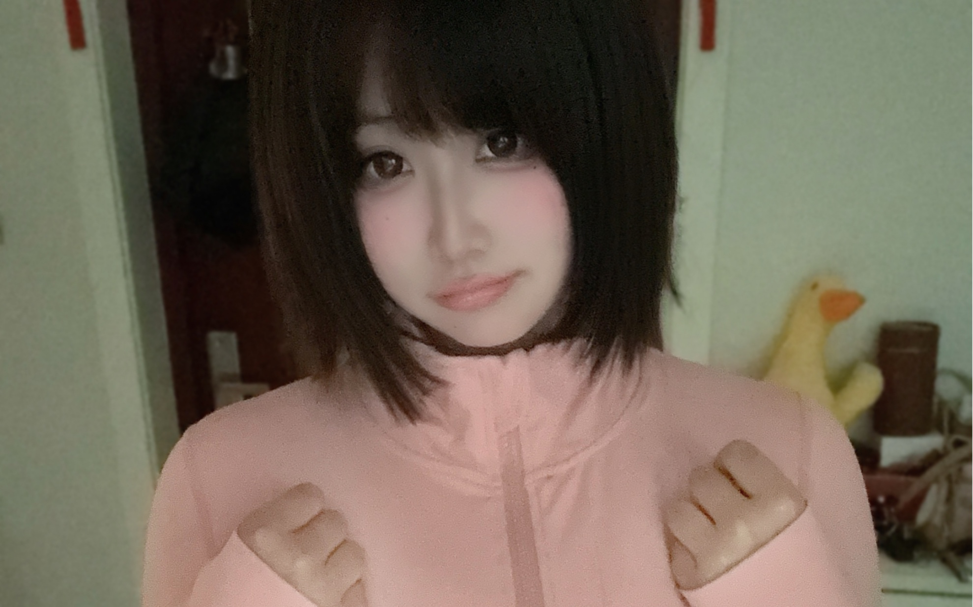 Who's this? Your sister?