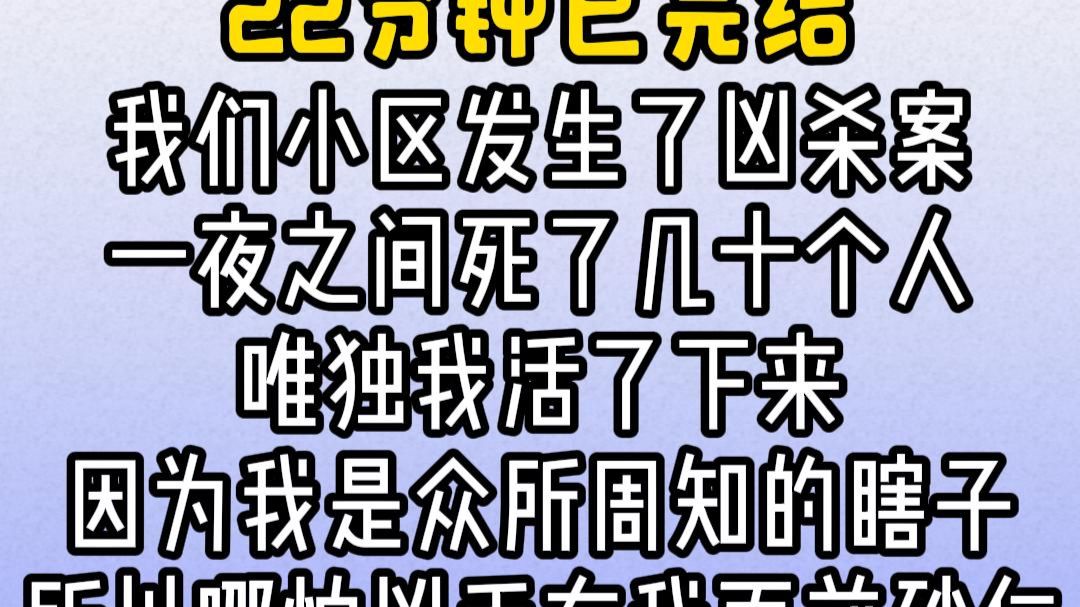 【蛋黄派不好吃么】最新视频来袭，快来看看吧！