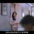 【韩国广告】直到当妈了后才知道。。国民健康保险广告