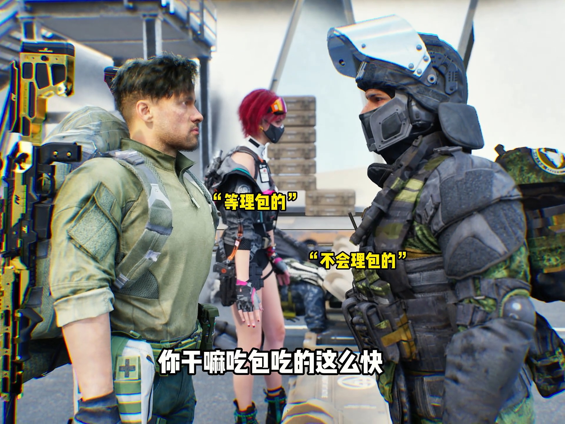 天才二等兵蜂