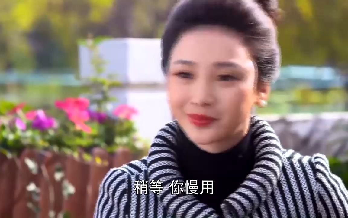 女人的战争:赵欣梅斗了一辈子,牛淑荣都不愿争了,太累了