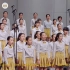 《苗族飞歌 》2022年通往合唱奥林匹克-世界合唱比赛之路作品 广州大剧院童声合唱团