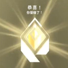 23岁追梦成功，一个普通玩家的坚持与努力，祝你终究会成为你想要成为的人_VALORANT
