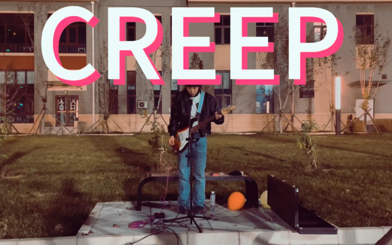 当硬摇嗓遇上Creep爽！