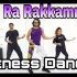 Ra Ra Rakkamma _ Vikrant Rona _ Akshay Jain Choreography