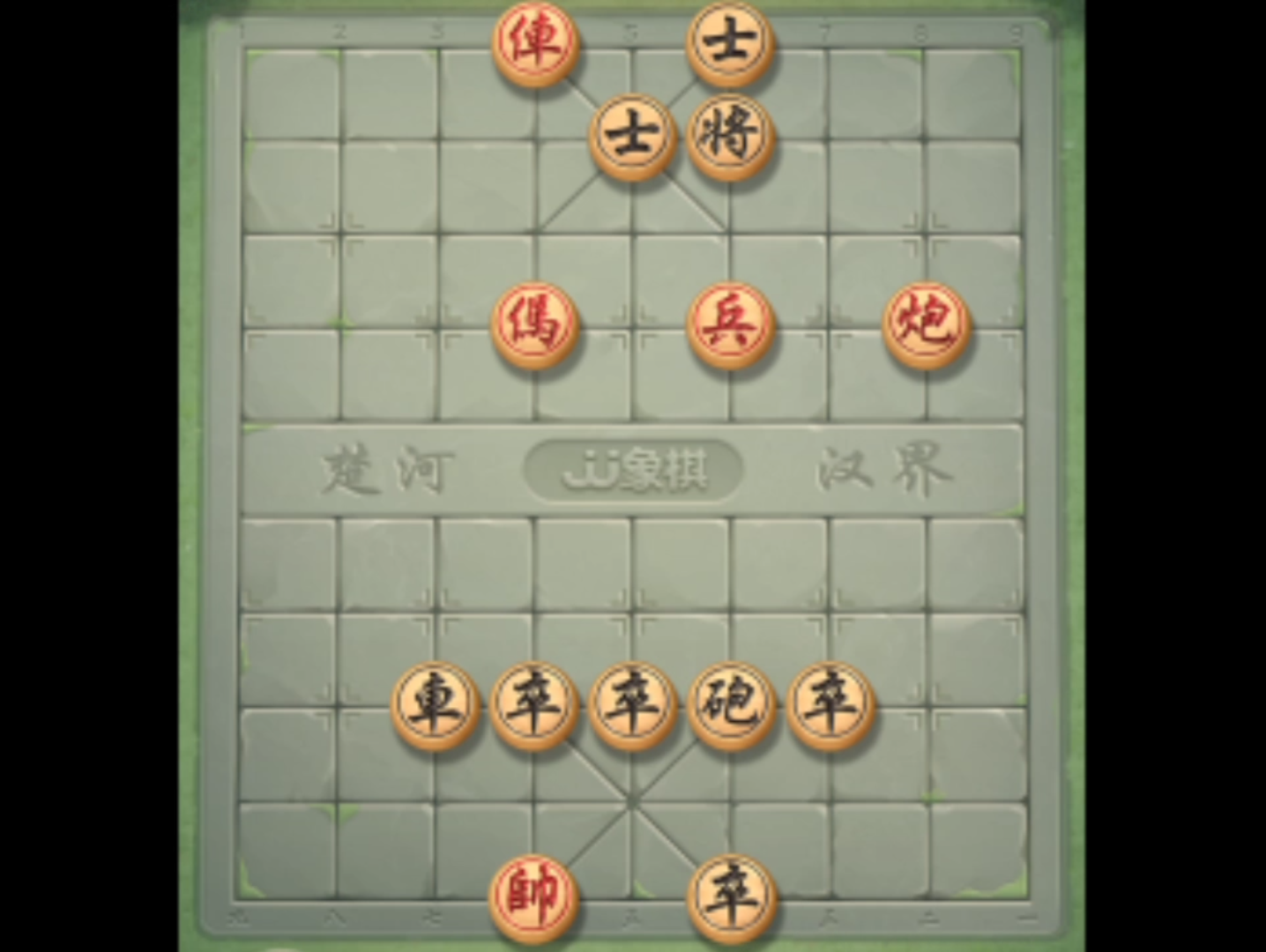 活动作品象棋残局闯关第十五关